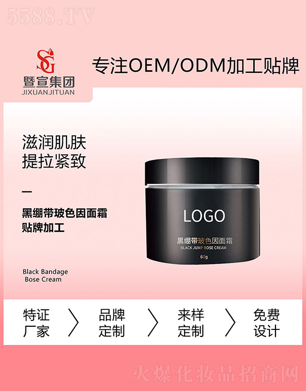 �ڿ�����ɫ����˪