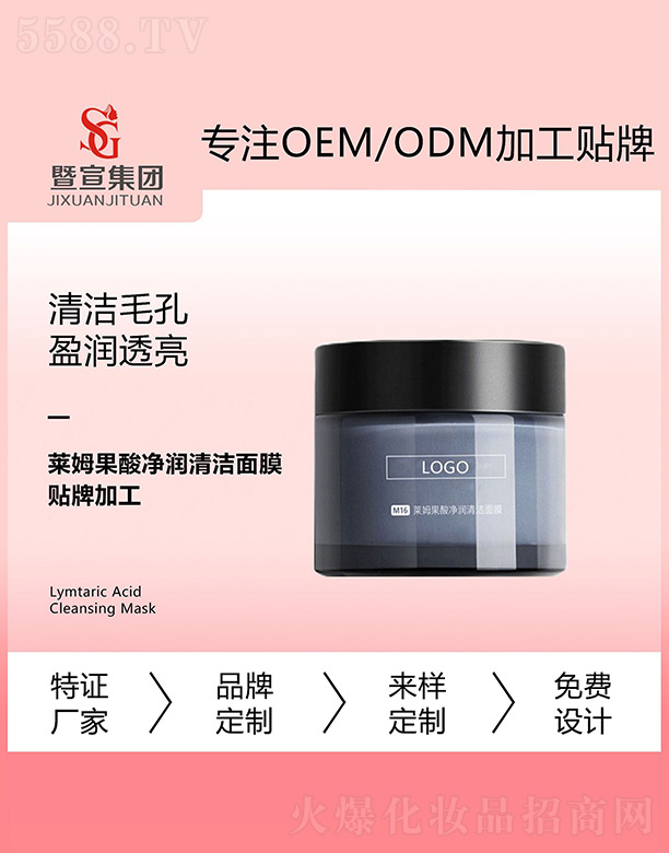 �Rķ��������坍��Ĥ