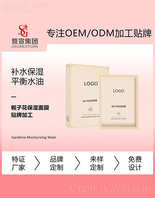 �d�ӻ�������Ĥ