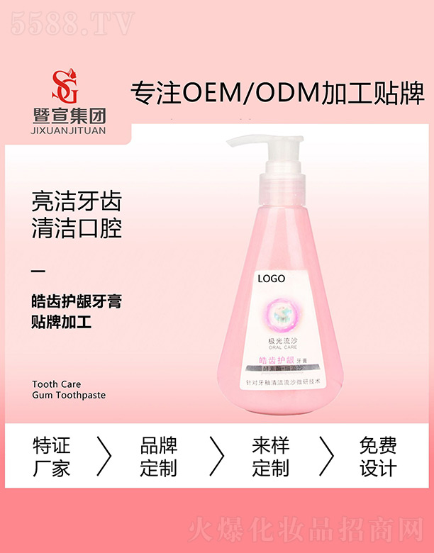 ��X�o(h��)�l����