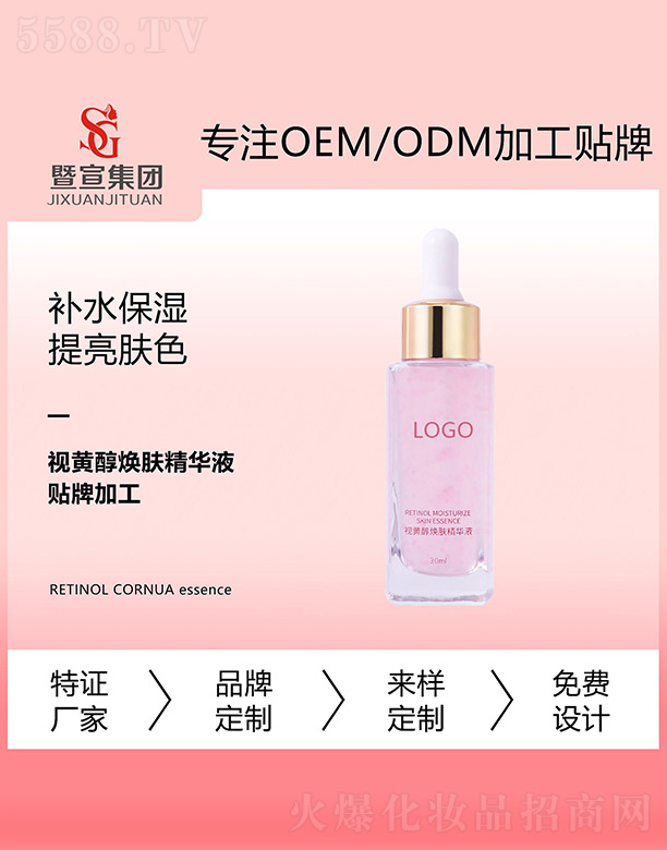 ҕ�S�����w���AҺ