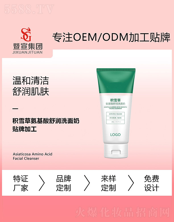 �eѩ�ݰ������杙ϴ����