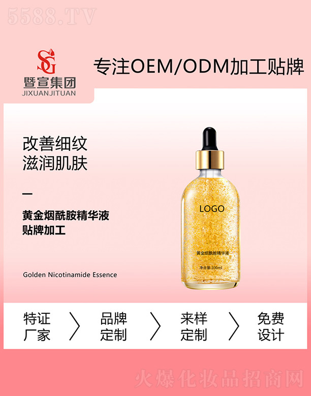 �S���������AҺ