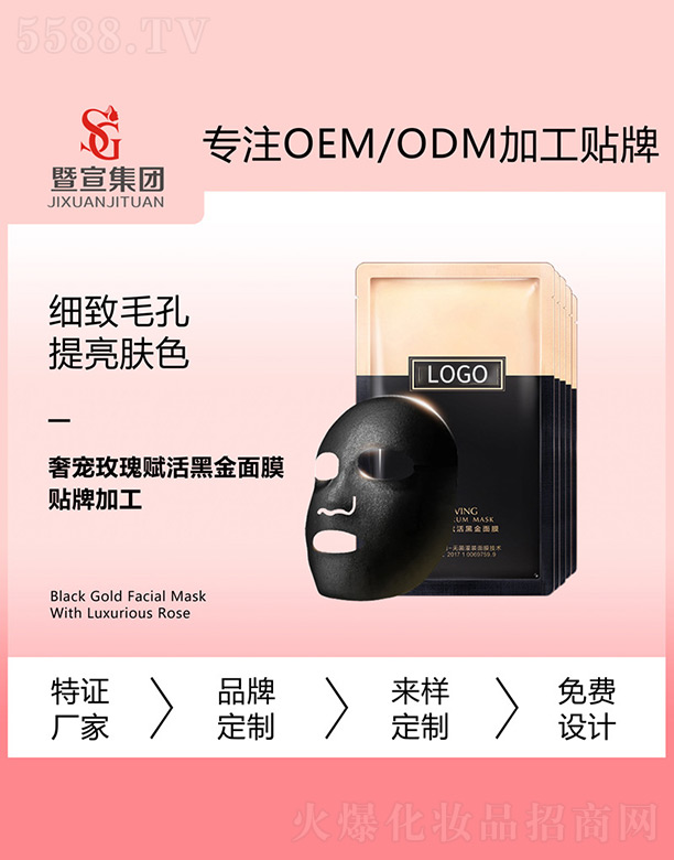 �݌�õ���x��ڽ���Ĥ