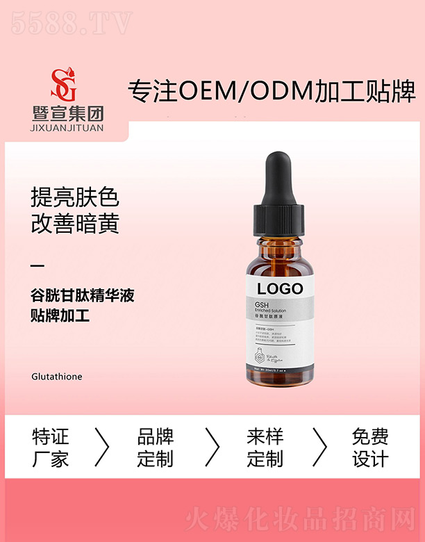 ���׸��ľ��AҺ