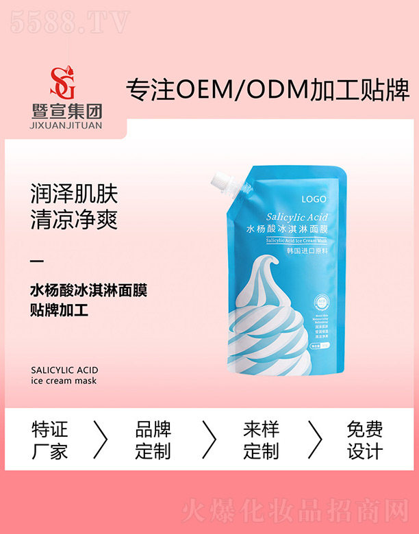 ˮ����������Ĥ