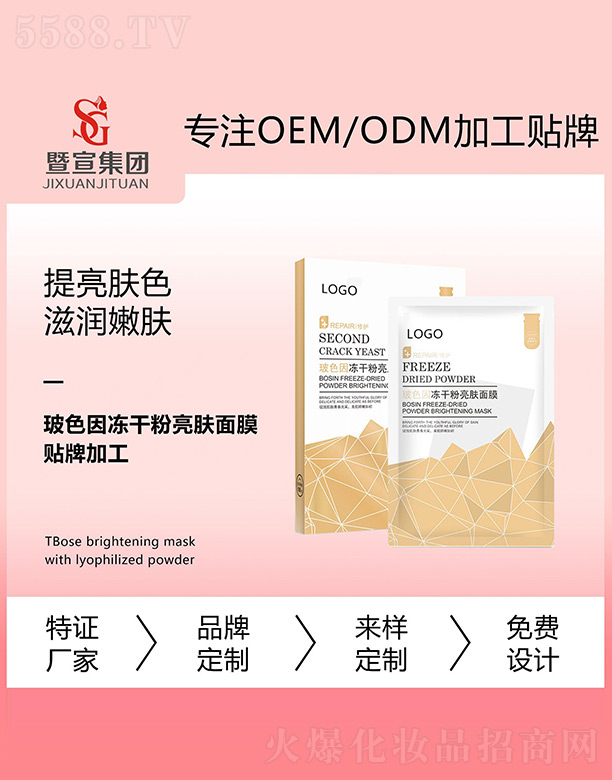 ��ɫ����ɷ����w��Ĥ