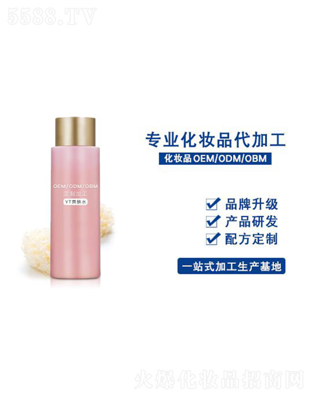 YTˬ�wˮOEM�ӹ�