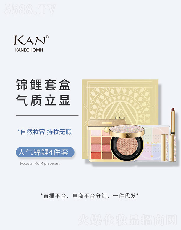 �˚��\��4����