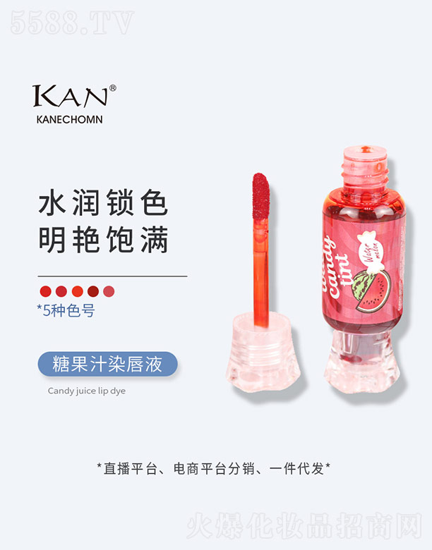 �ǹ�֭Ⱦ��Һ