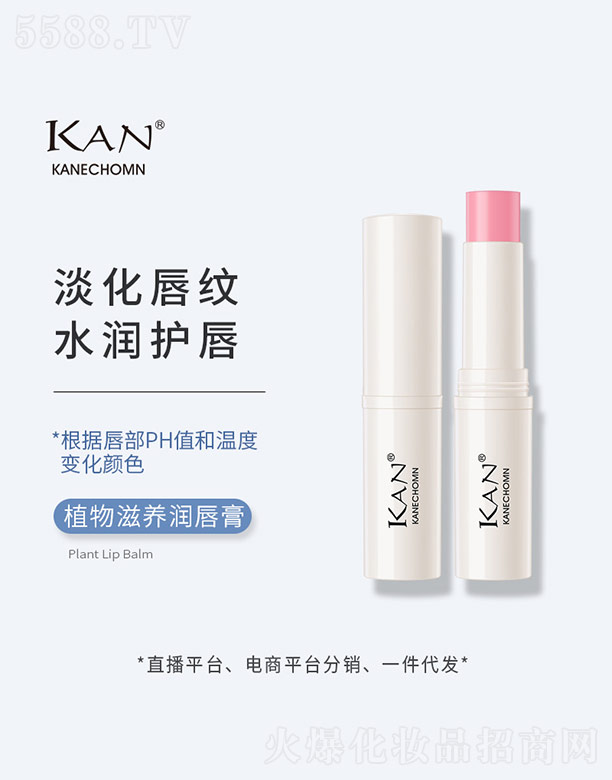 ֲ�����B(y��ng)������