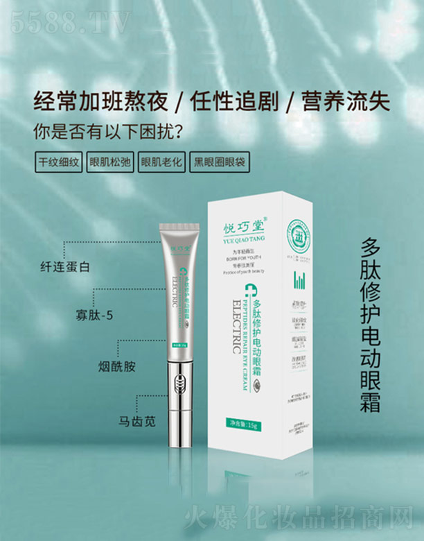 �������o(h��)늄���˪