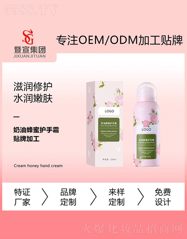 ���ͷ����o(h��)��˪