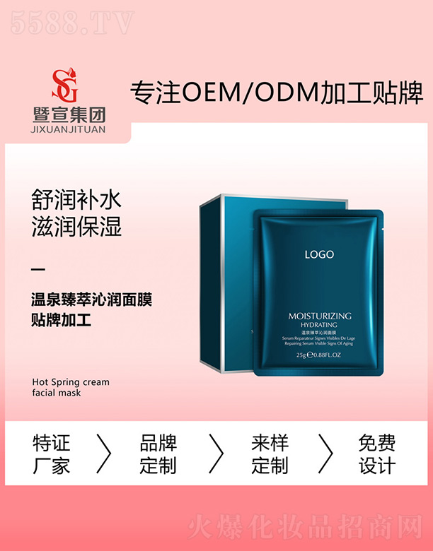 ��Ȫ�����ߝ���Ĥ