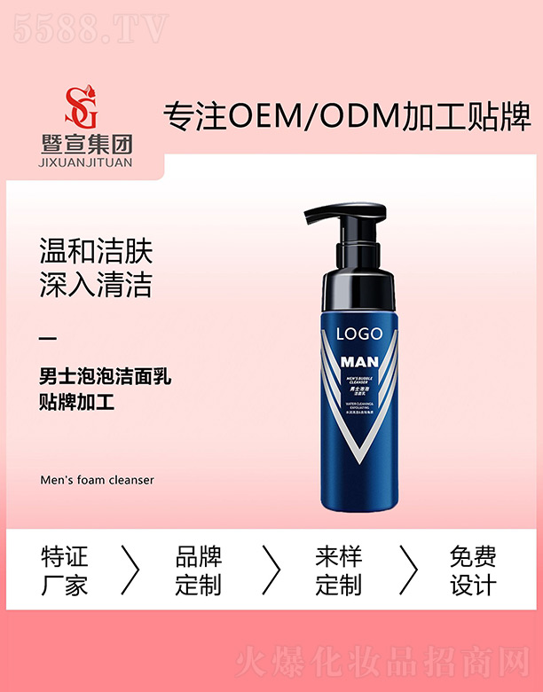 ��ʿ���ݝ�����