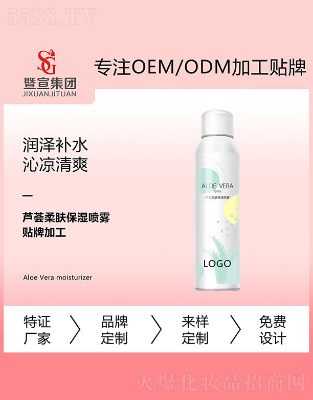 �J�C���w�����F