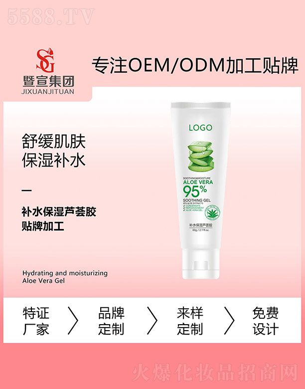 �a(b��)ˮ�����J�C�z