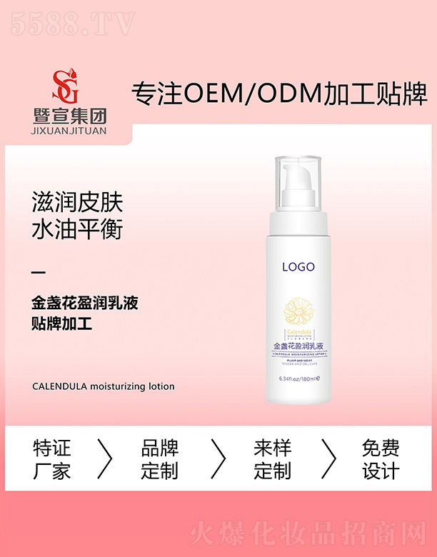 ��K��ӯ����Һ