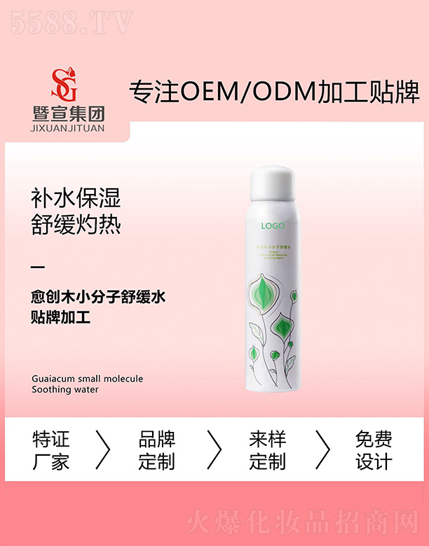 ����(chu��ng)ľС�����澏ˮ