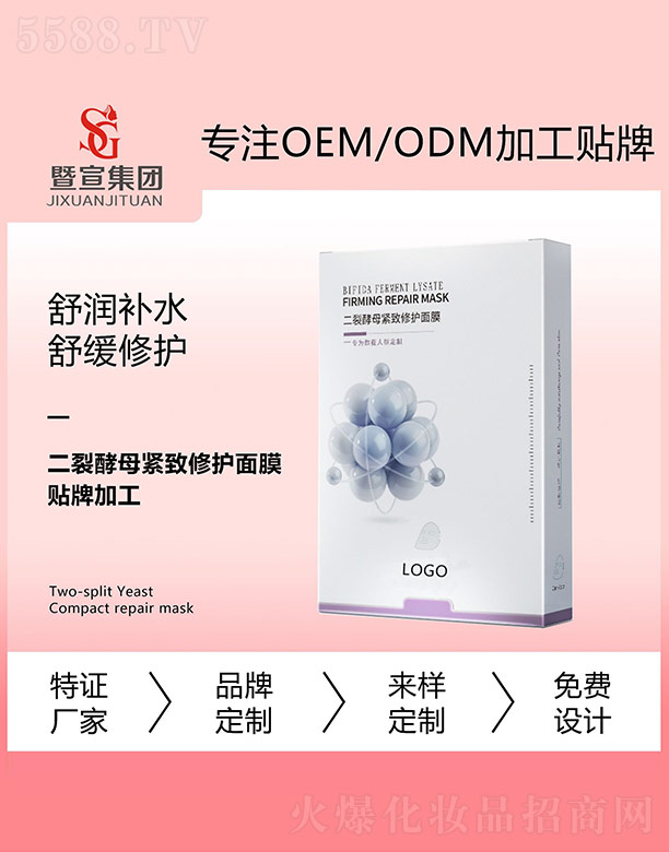 ���ѽ�ĸ�o�����o(h��)��Ĥ