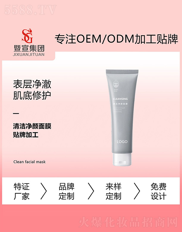 �坍�����Ĥ