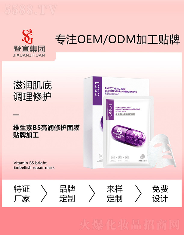 �S����B5�������o(h��)��Ĥ