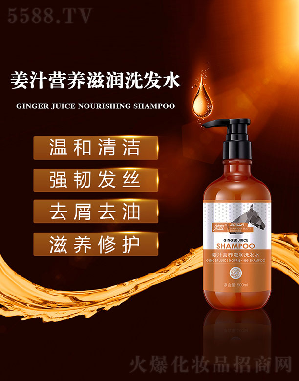 ��򈽪֭�I�B(y��ng)�̝�ϴ�l(f��)ˮ