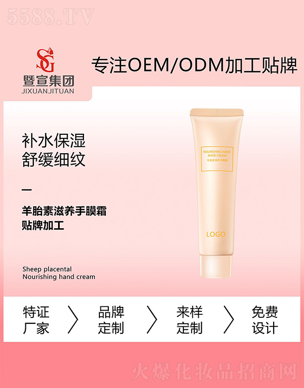 ��̥�����B(y��ng)��Ĥ˪