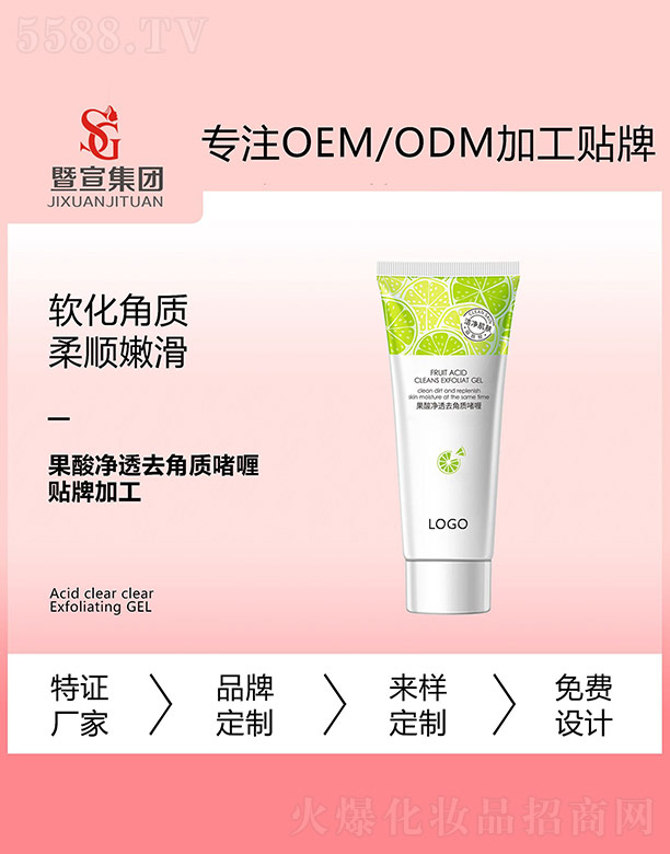 �����͸ȥ���|(zh��)���