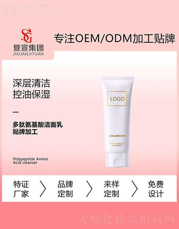 ���İ����ᝍ����