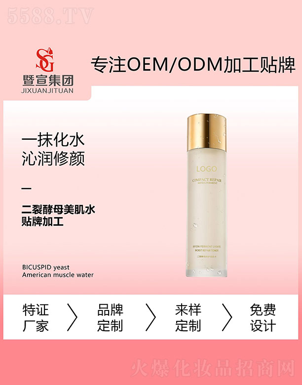 ���ѽ�ĸ���o(h��)����ˮ