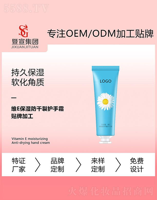 ��ʾվSE����������o(h��)��˪