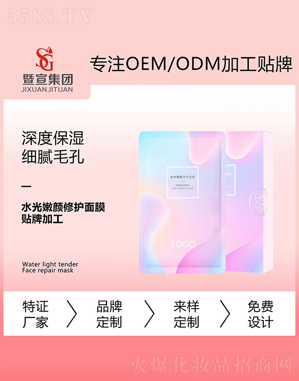 ˮ��������o(h��)��Ĥ