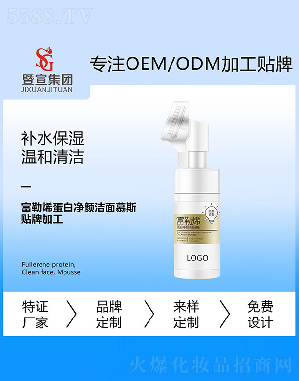 ����ϩ���׃����Ľ˹