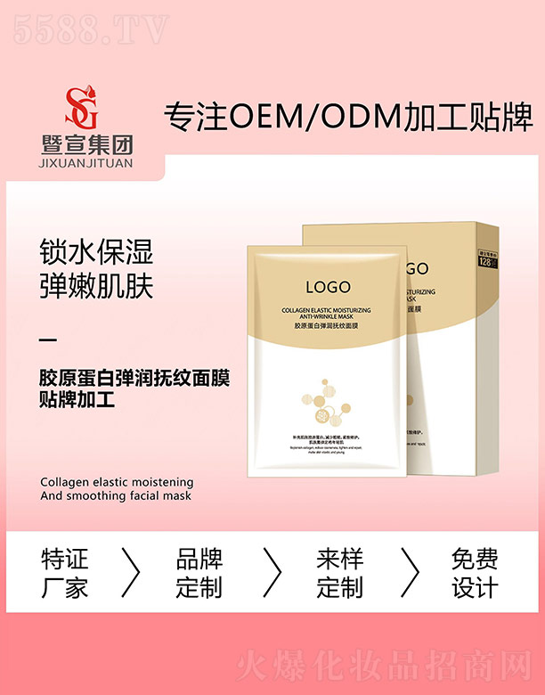 �zԭ���׏�����y��Ĥ