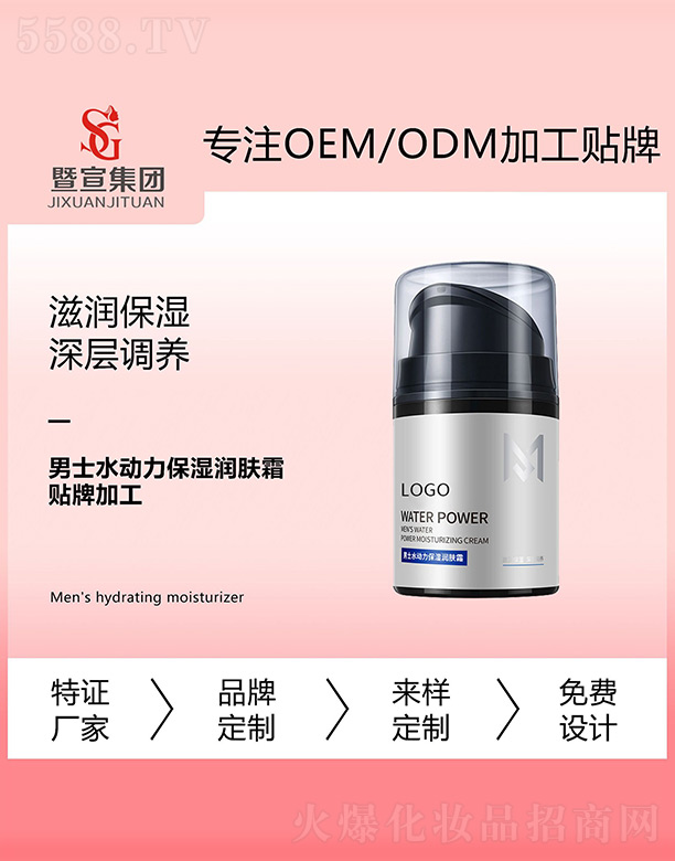 ��ʿˮ���������w˪