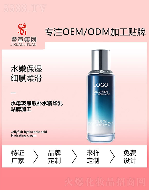 �������a(b��)ˮ���A��