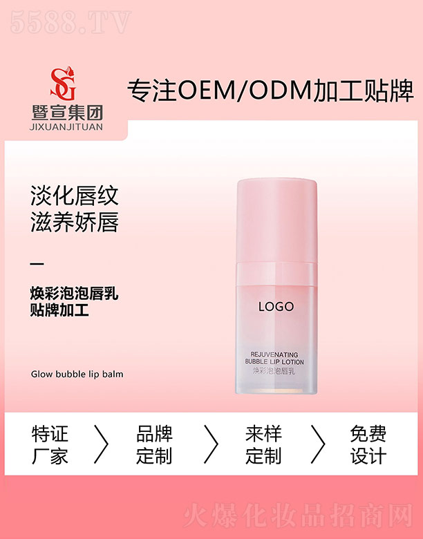 �������ݴ���