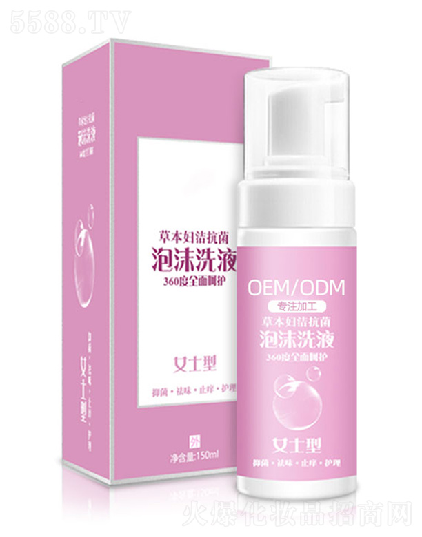 �ݱ��D����ĭϴҺOEM���ӹ� 150ml