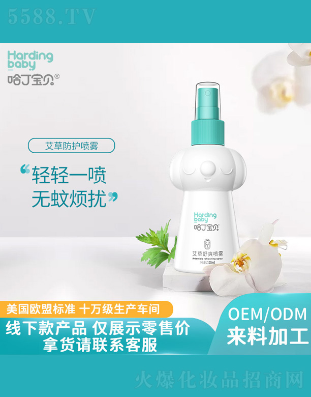 ������ؐ���ݷ��o(h��)���F