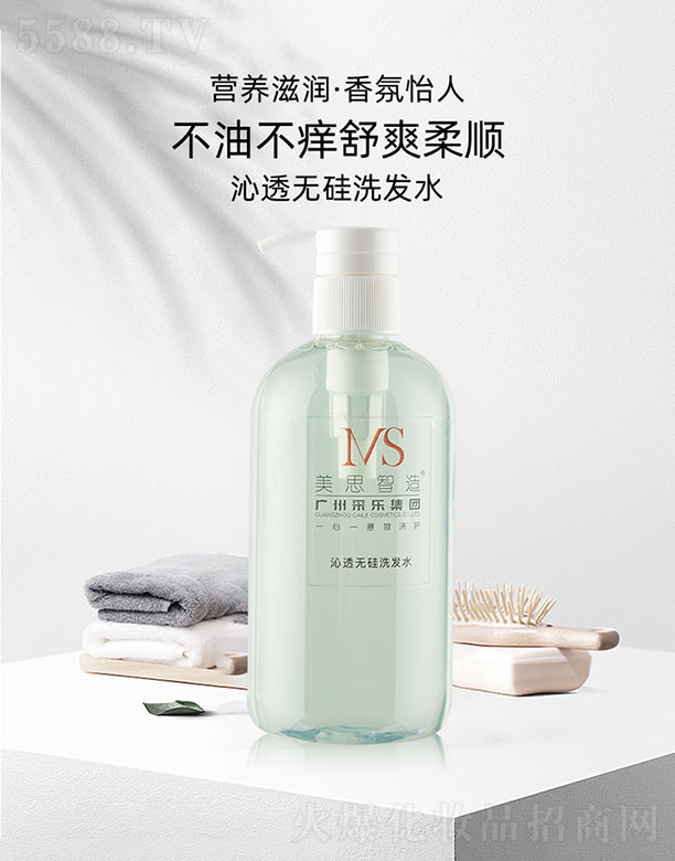 ��˼������͸�o(w��)��ϴ�l(f��)ˮ