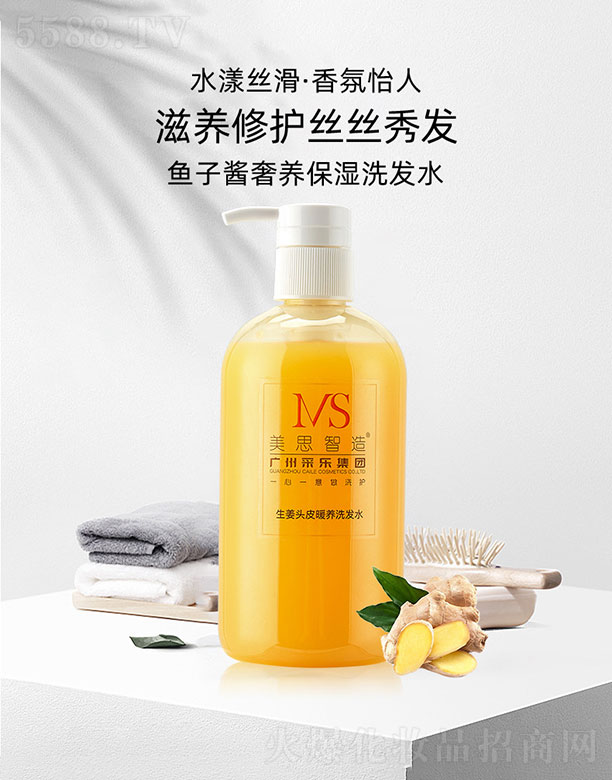 ��˼���������^Ƥů�B(y��ng)ϴ�l(f��)ˮ