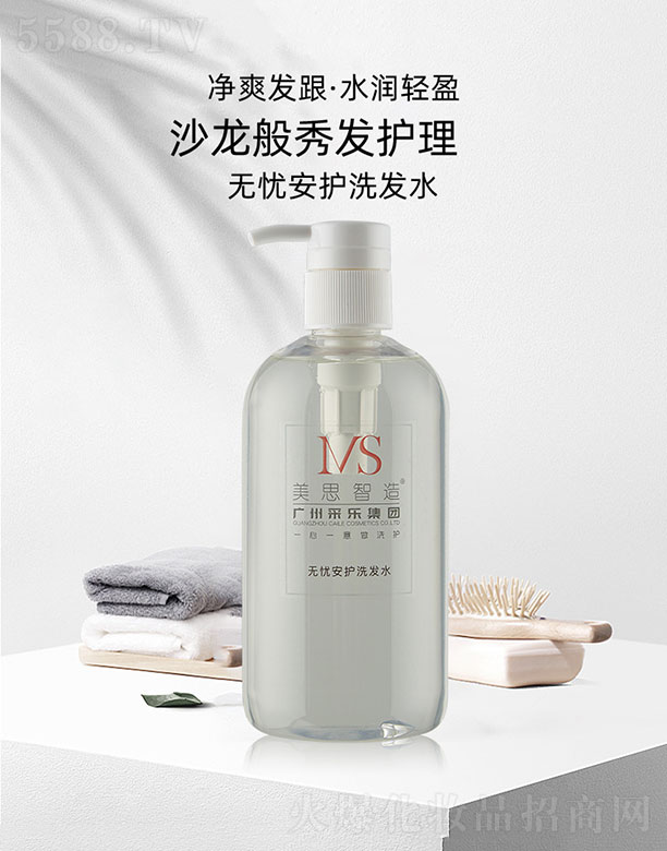 ��˼����o(w��)�n���o(h��)ϴ�l(f��)ˮ