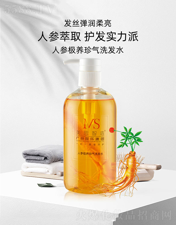 ��˼�����˅��O�B(y��ng)���ϴ�l(f��)ˮ