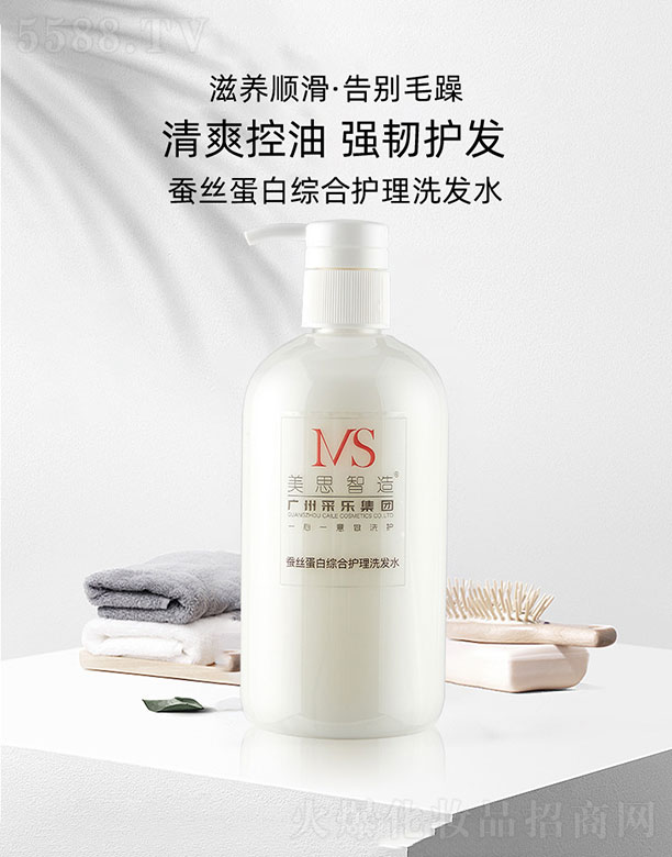 ��˼�����Q�z���׾C���o��ϴ�l(f��)ˮ