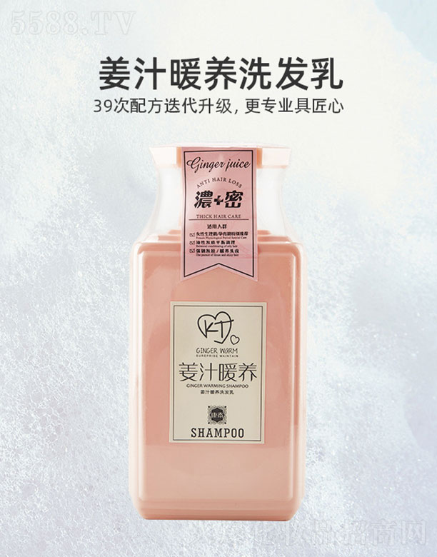 ��˼���콪֭ů�B(y��ng)ϴ�l(f��)��