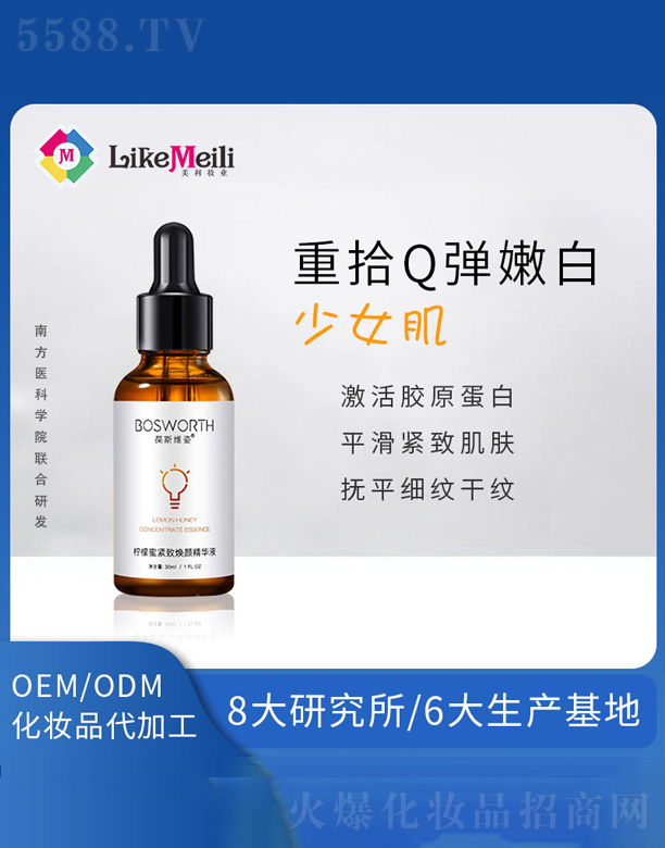 �����۾o����AҺ