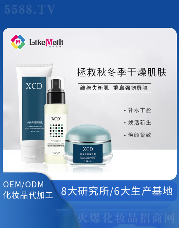 �ޏ�(f��)�沿�o���o�w���b