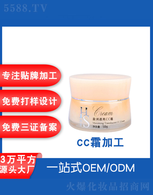 �J�Cţ�͹����ACC˪