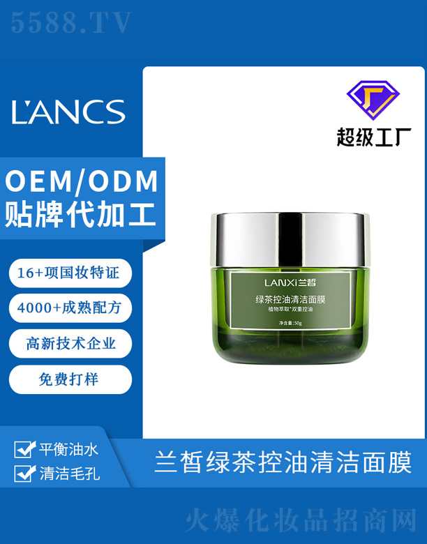 �m�G������坍��Ĥ